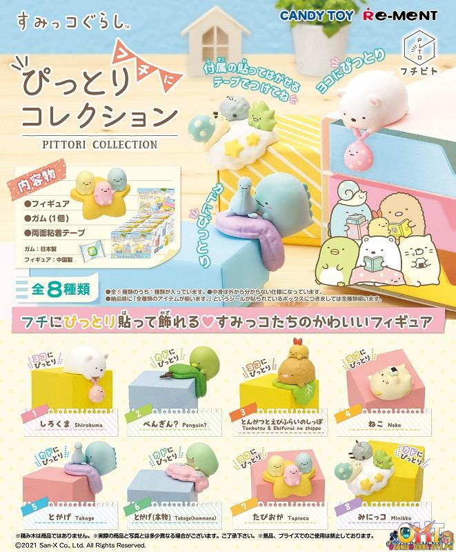 Re-ment Sumikko Gurashi, Sumikko Pittori Collection, Opened Blind Box