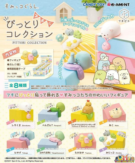 Re-ment Sumikko Gurashi, Sumikko Pittori Collection, Opened Blind Box