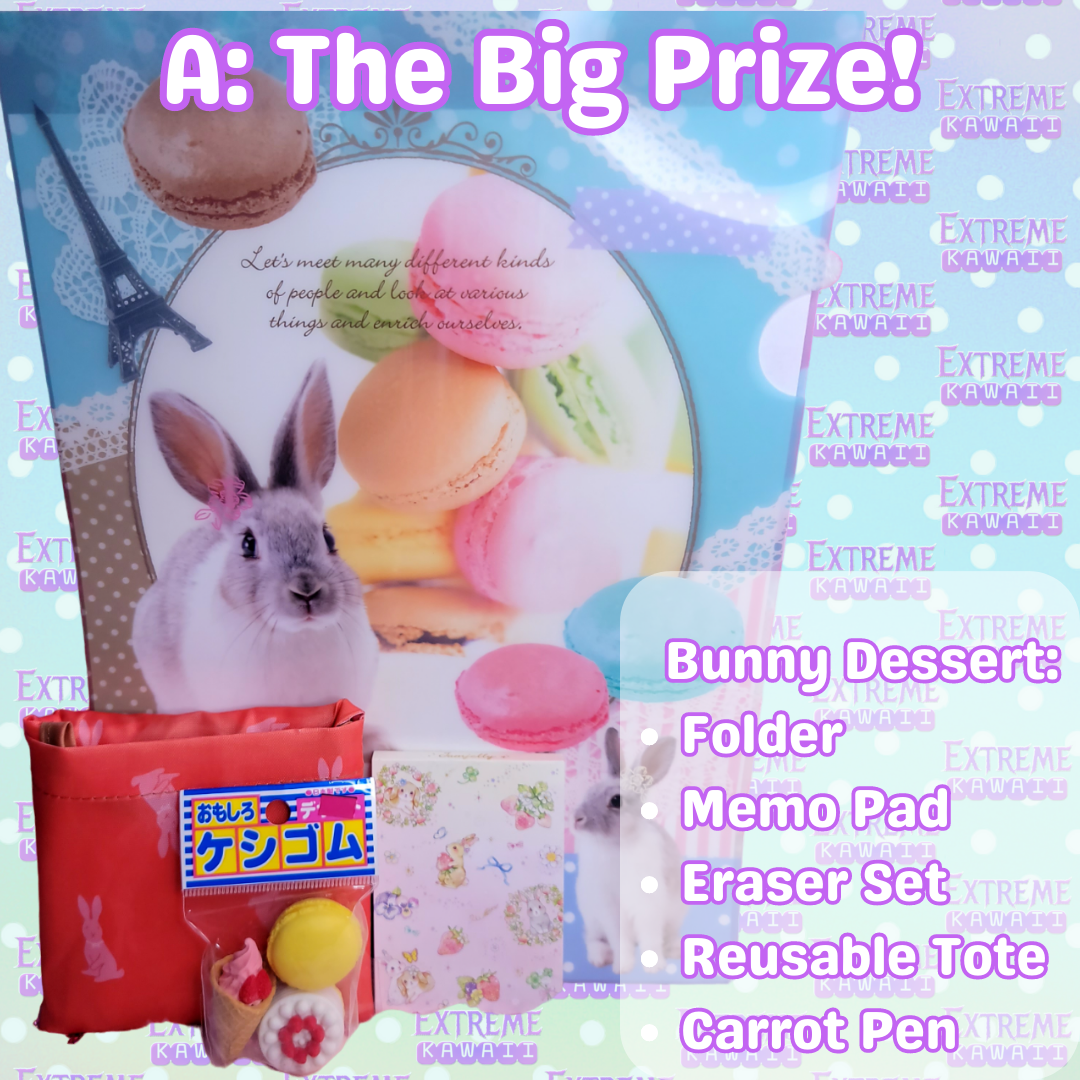 MARUTA Candy Hana Konpeito, Flower Themed Sugar Stars Candy, Single Pack