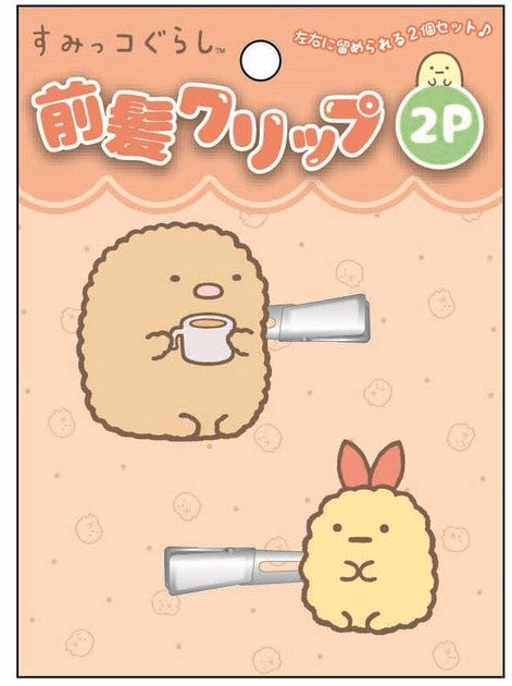 San-x Sumikko Gurashi Tonkatsu and Ebi Furai with Coffee, Bang Clips