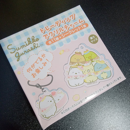 San-x Sumikko Gurashi, Neko Sweet Shop, Acrylic Keychain Blind Box Series