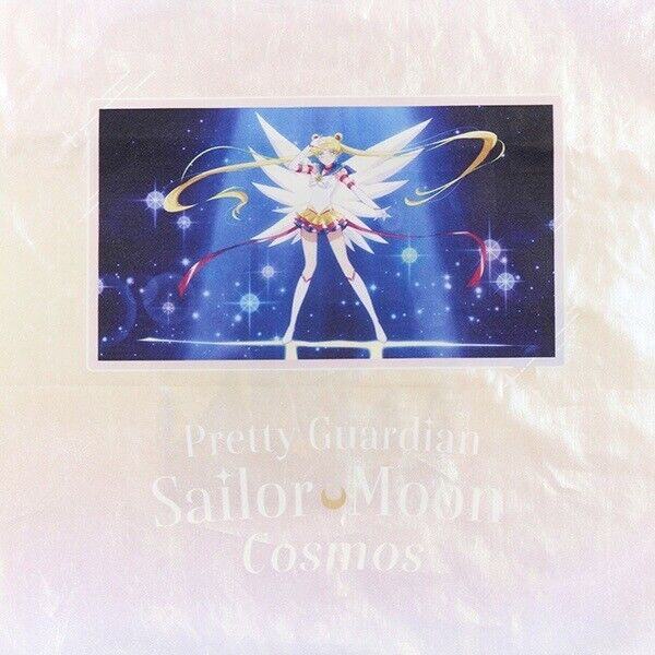 3COINS x Sailor Moon Cosmos, Holographic Eco Tote, Style B