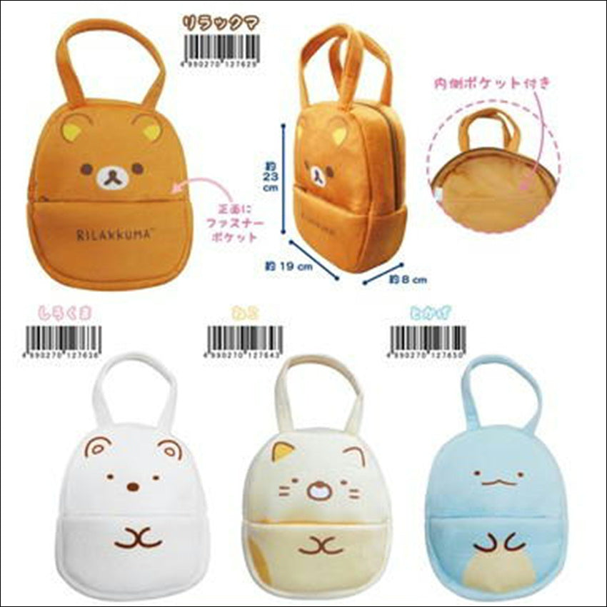 San-x Rilakkuma Face Print Plush Mini Tote