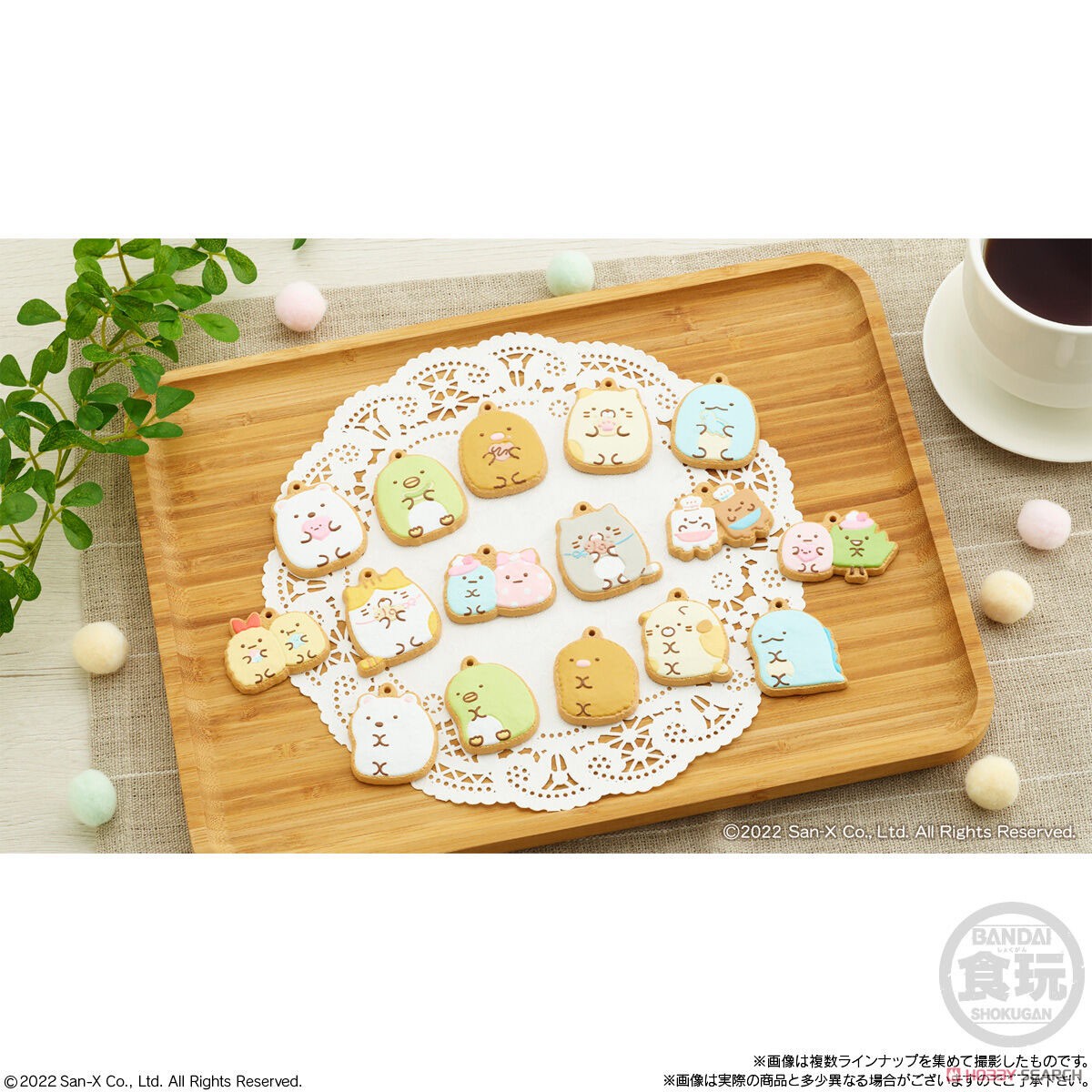 San-x Sumikko Gurashi Cookie Charmcot, Opened Blind Bag