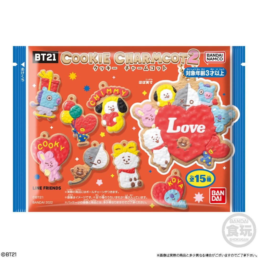 Bandai, BT21 Cookie Charmcot Volume 2, Opened Blind Bag