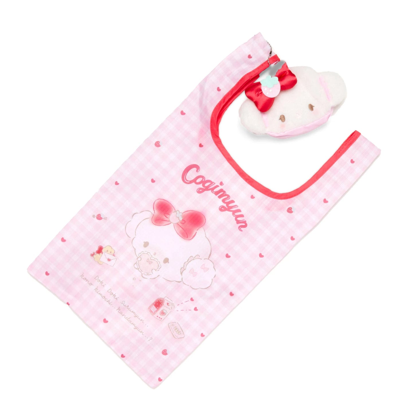 Sanrio Cogimyun, First Love, Eco-Tote Bag with Plush Pouch