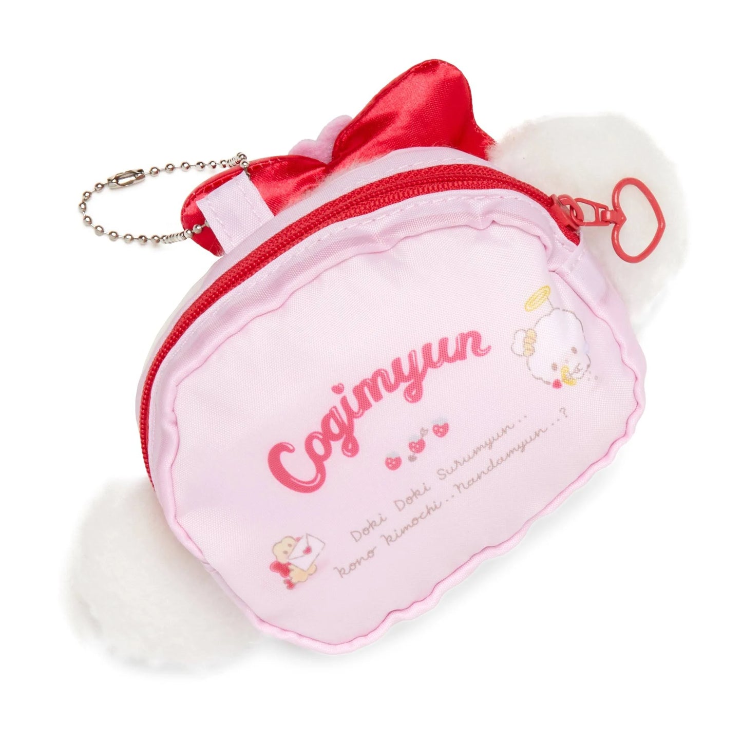 Sanrio Cogimyun, First Love, Eco-Tote Bag with Plush Pouch