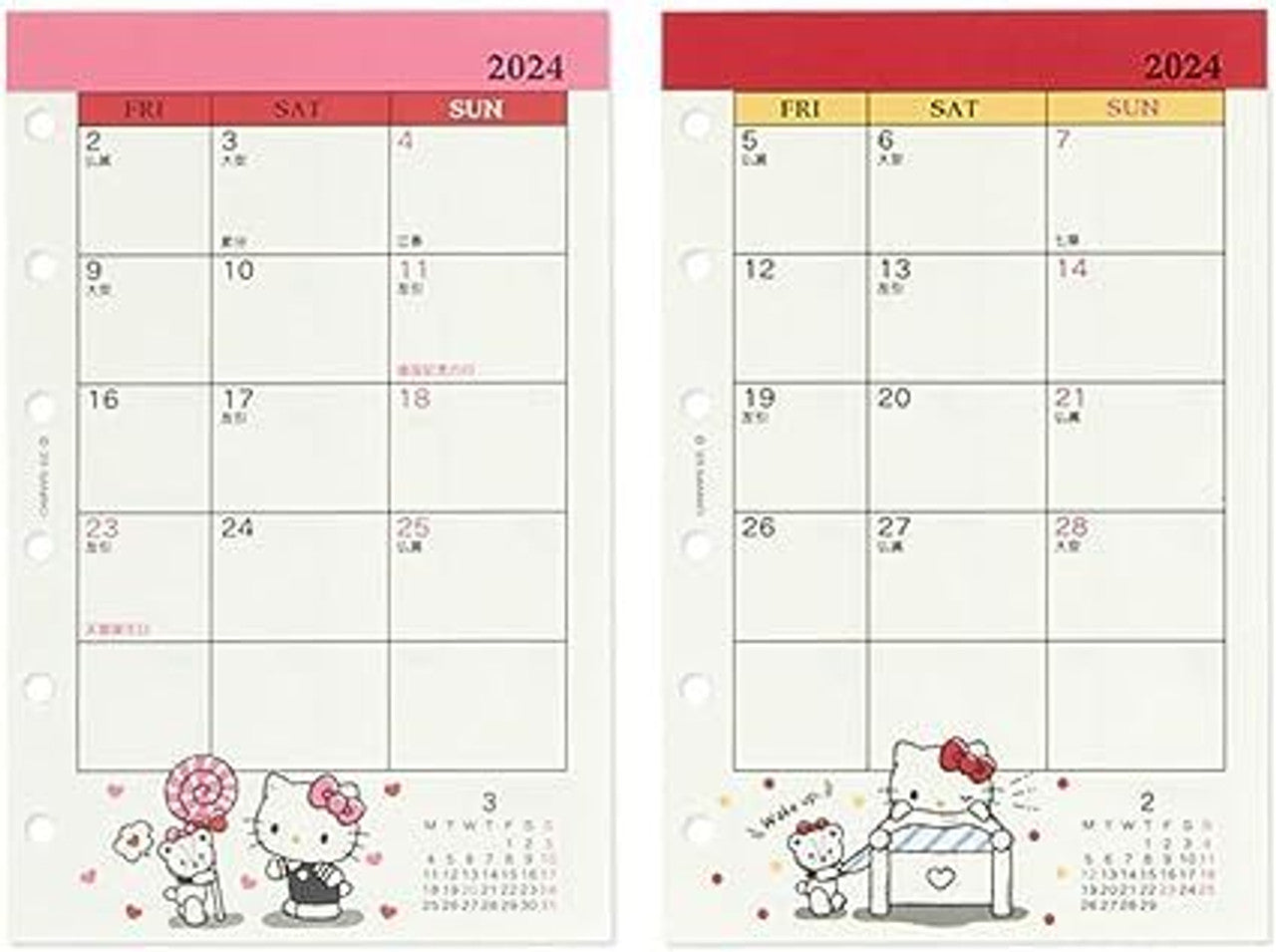 Sanrio Hello Kitty, Personal Organizer 2024 Planner Refill