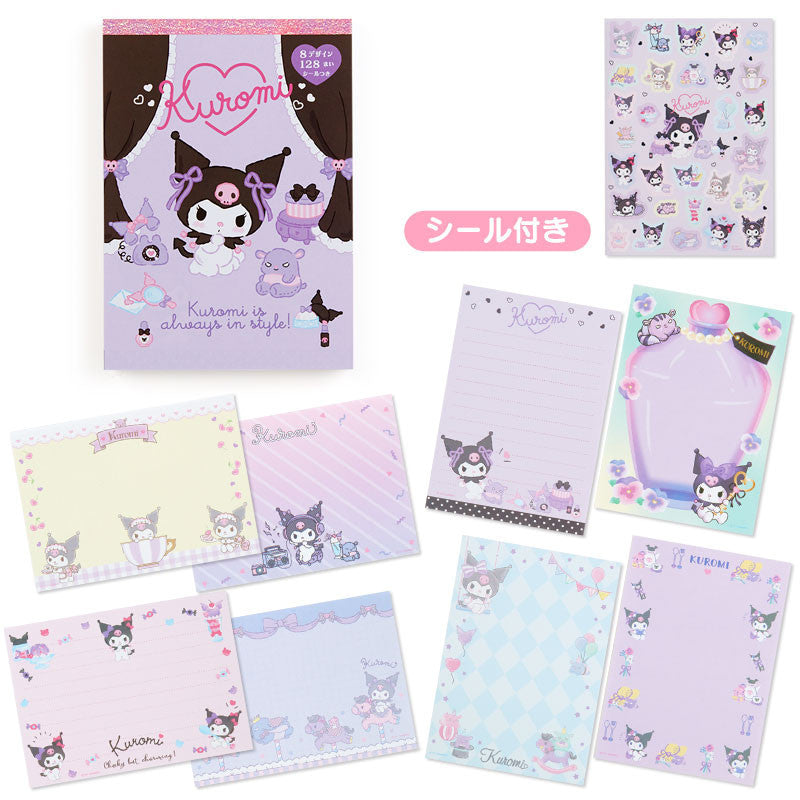 Sanrio Kuromi Large Memo Pad