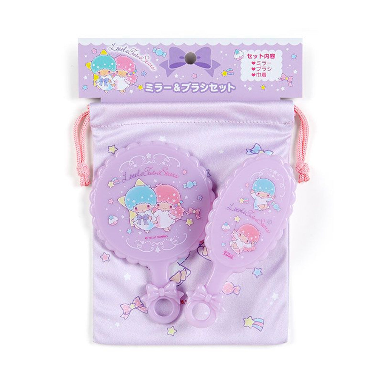 Sanrio Little Twin Stars Brush and Mirror Set