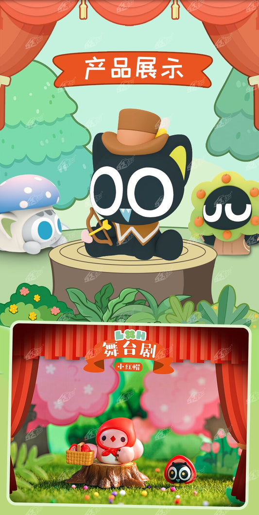 52TOYS x Legend of Luo Xiaohei Stage Play, Little Red Riding Hood, Blind Box Series