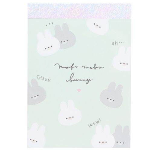 Q-lia, Mofu Mofu Bunny Small Memo Pad