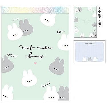 Q-lia, Mofu Mofu Bunny Small Memo Pad