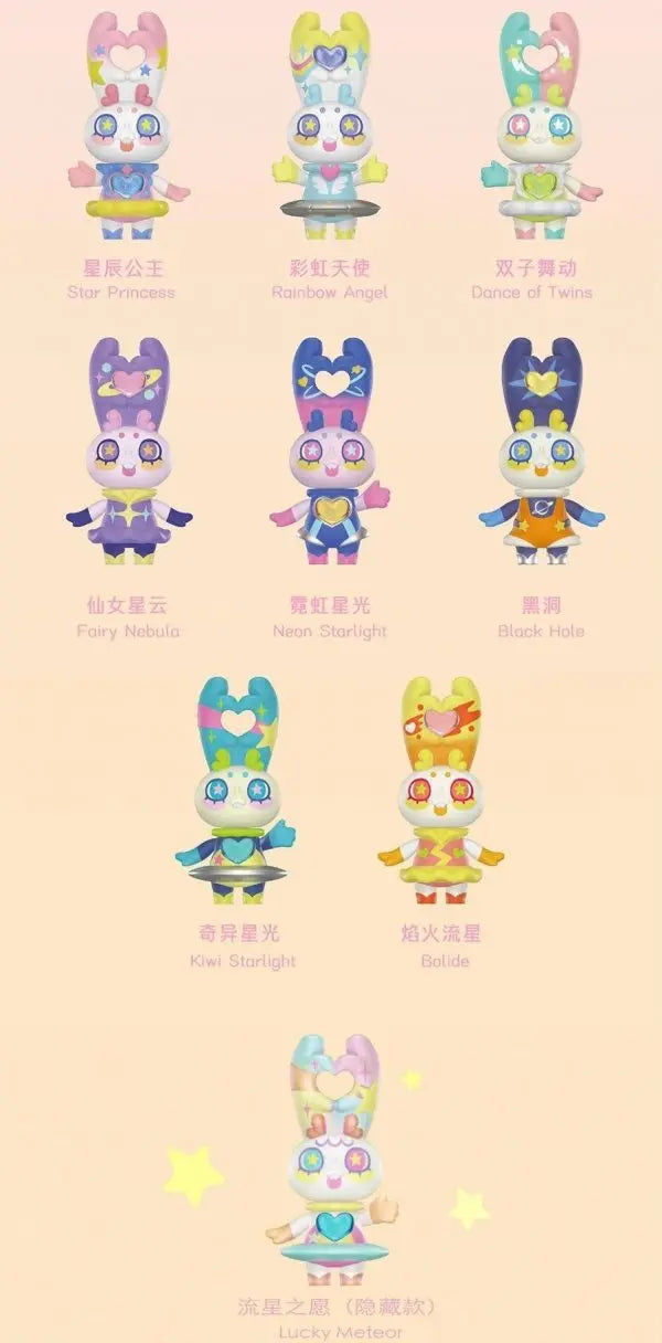 52TOYS, Rameo, Space Travel Blind Box Series