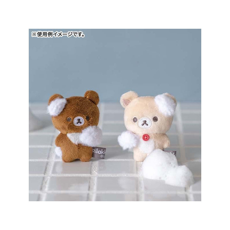 San-x Rilakkuma Tenori, New Basic Vol 2