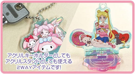 Sailor Moon Series x Sanrio Characters, Mini Acrylic Stand Keychain, Opened Blind Bag