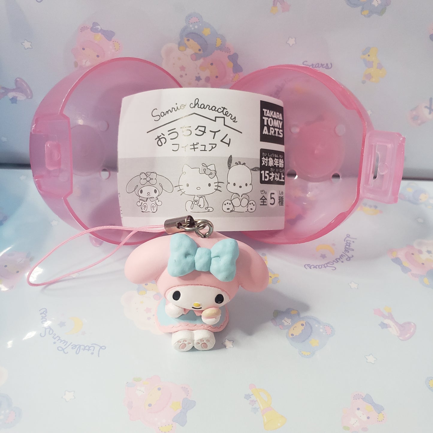 Sanrio Characters Home Time Series Gachapon, Modified