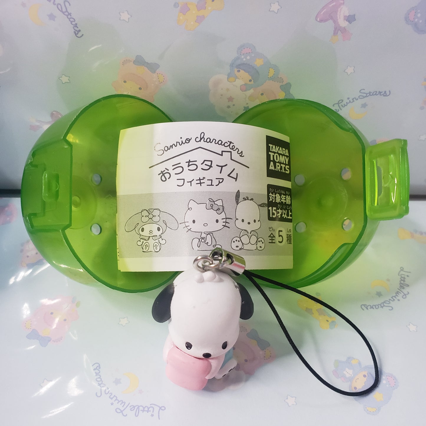 Sanrio Characters Home Time Series Gachapon, Modified