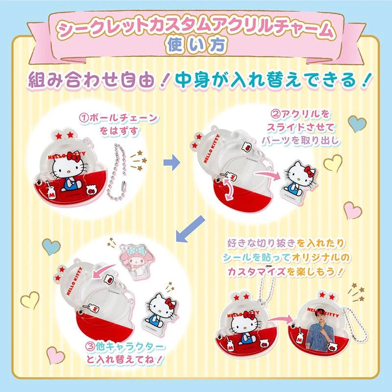 Sanrio Characters, Idol Stage, Acrylic Keychain, Opened Blind Box