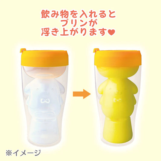 Sanrio Original, Pompompurin Shaped Travel Cup Tumbler