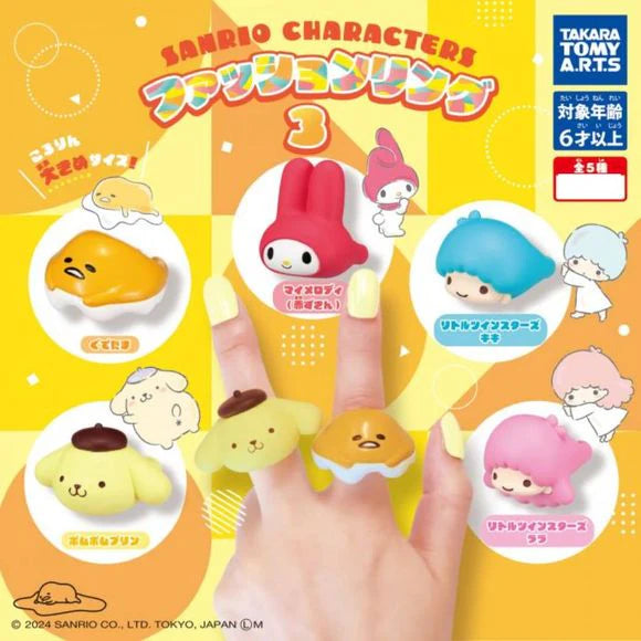 Sanrio Characters, Fashion Rings Series 3, Gachapon