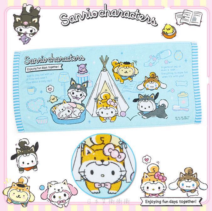 Sanrio Shiba Inu Series Face Towel