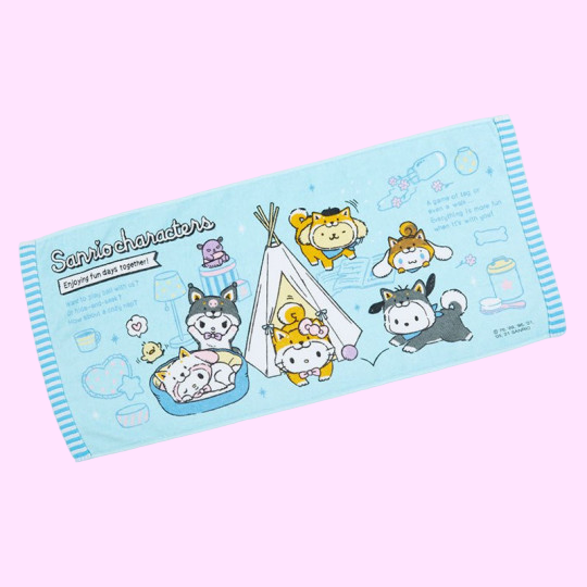 Sanrio Shiba Inu Series Face Towel