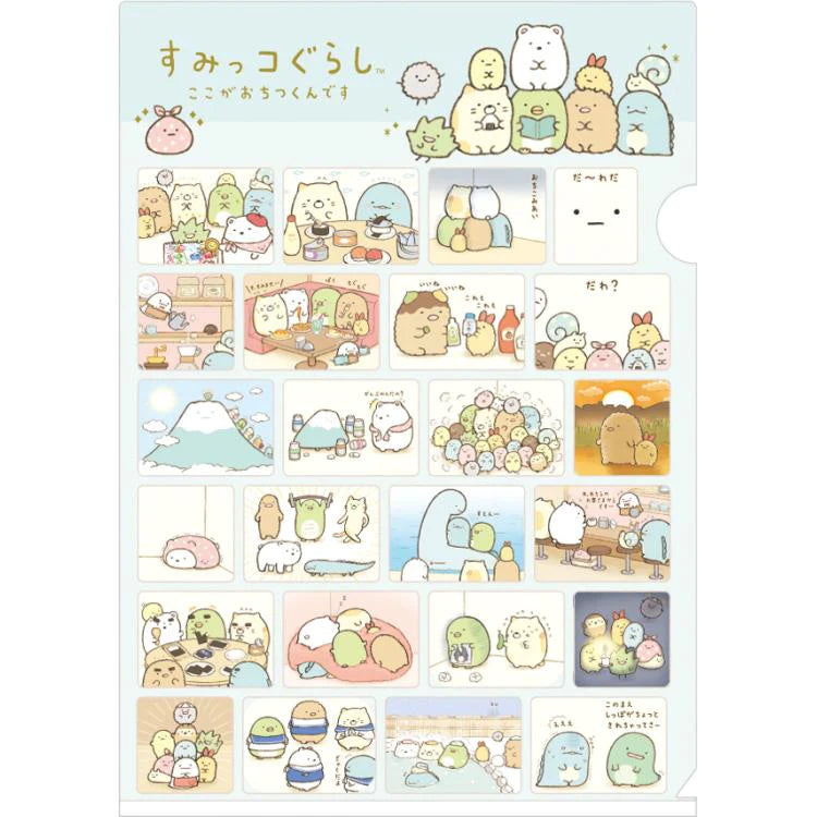 San-x Sumikko Gurashi, Picture Book, A4 File Folder