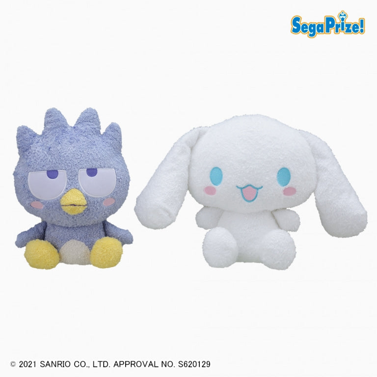 Sanrio, Yurukawa Cotton Candy, Big Plush