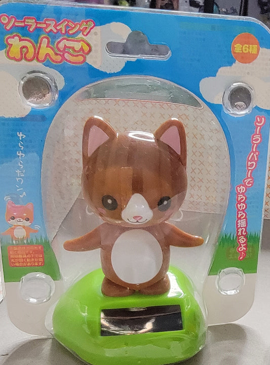 Dancing Cat Solar Pet
