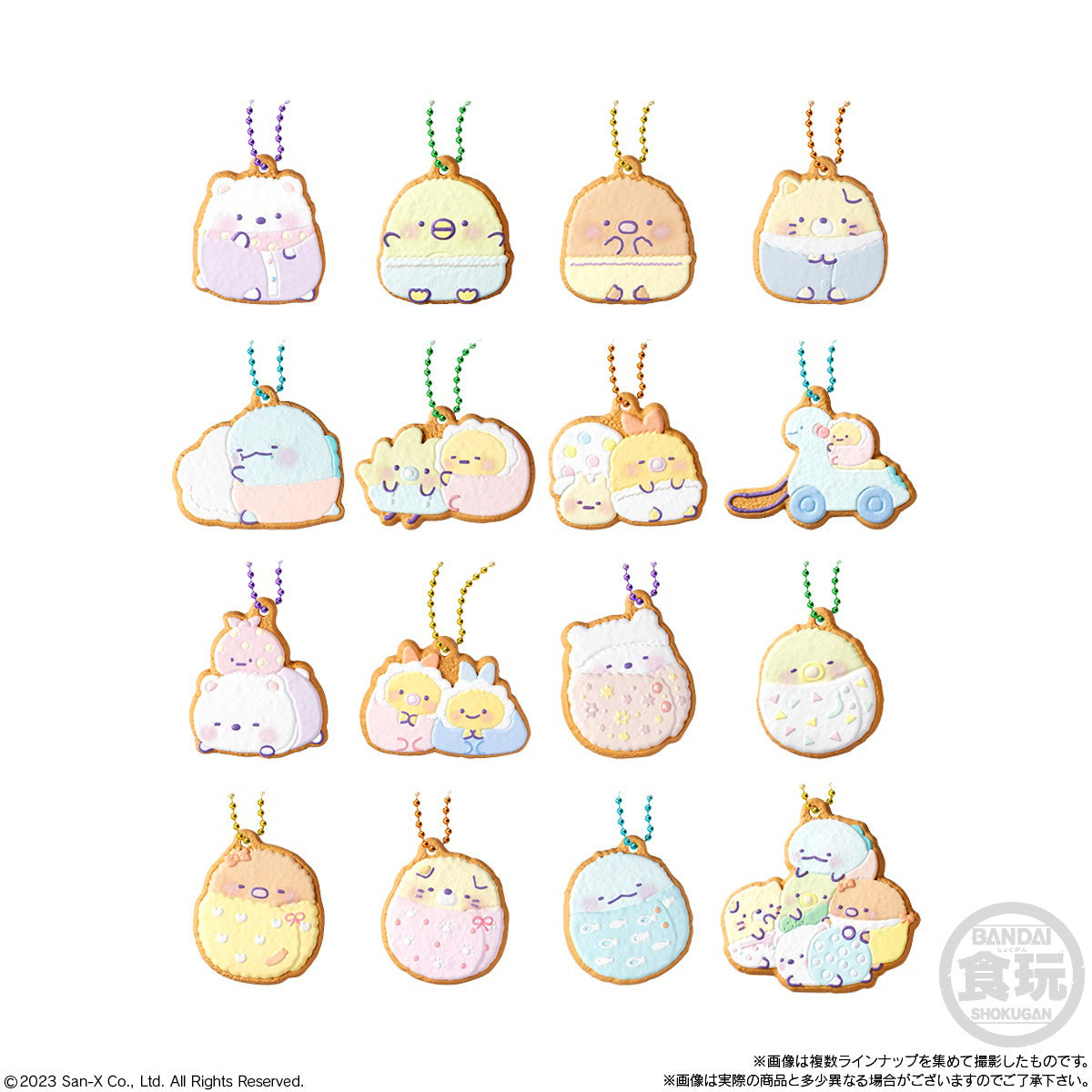 San-x Sumikko Gurashi Cookie Charmcot, Series 2 'Babies', Opened Blind Bag