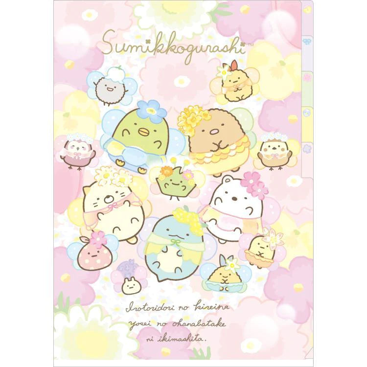 San-x Sumikko Gurashi, Fairy Flower Garden, A4 Tabbed Index File Folder