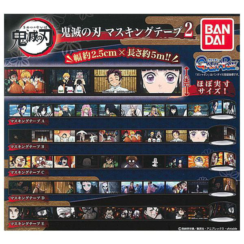 Demon Slayer Washi Tape Series 2 Gashapon