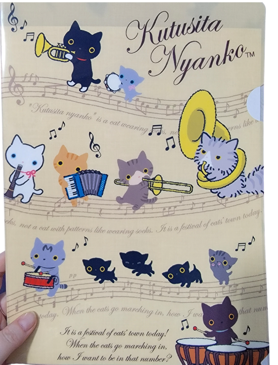 San-X Kutusita Nyanko Music A4 File Folder