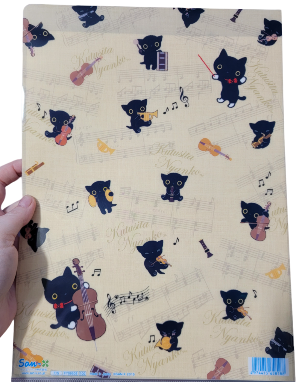 San-X Kutusita Nyanko Music A4 File Folder