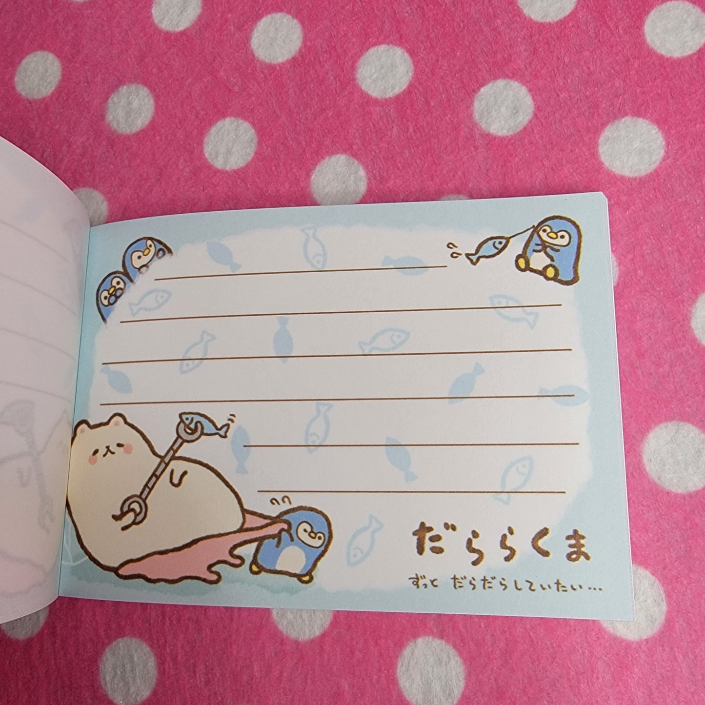 Crux, Sleepy Polar Bear Small Memo Pad