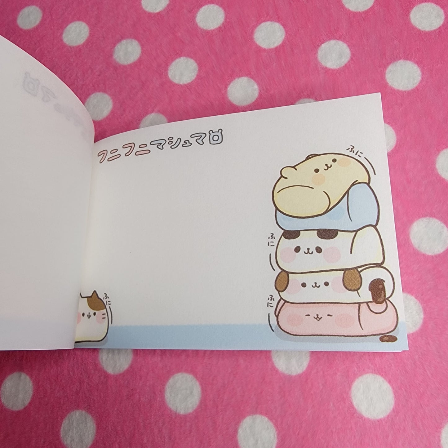 Kamio, Funifuni Marshmallow Candy Store Small Memo Pad