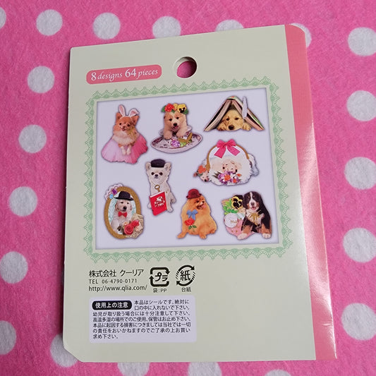 Q-lia, Book Latte Fancy Dog Sticker Sack, Antique Style