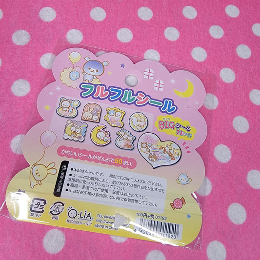 Q-lia, Kindness Sky Sticker Sack