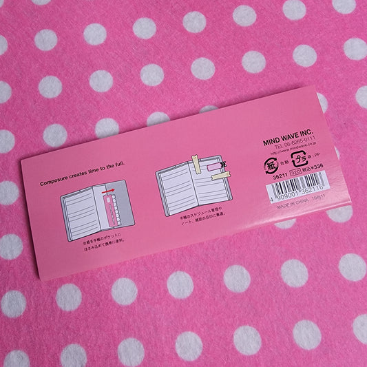 Mind Wave, Pacopipi Cute Cat Page Markers