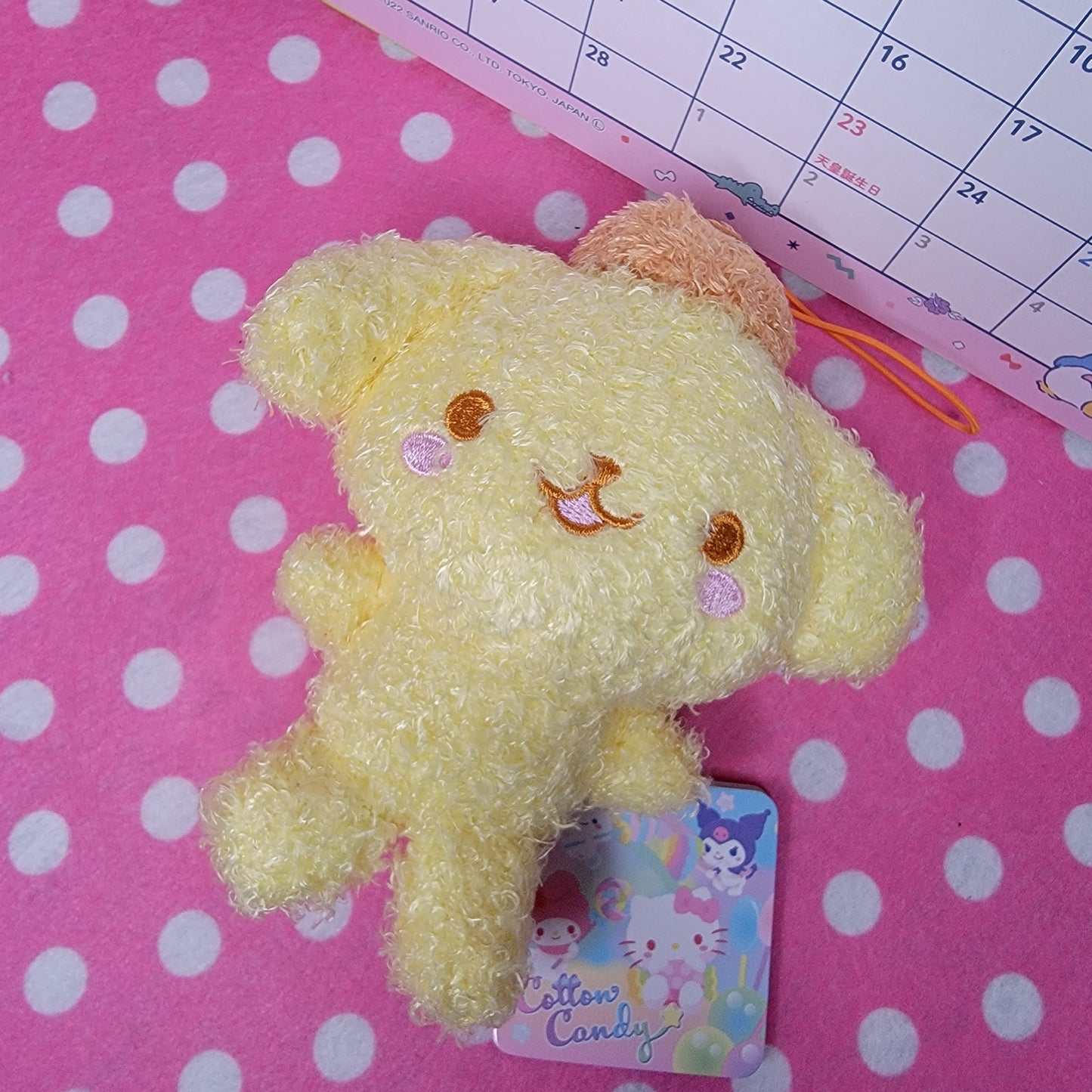 Pompompurin Yurukawa Cotton Candy Mascot Plush