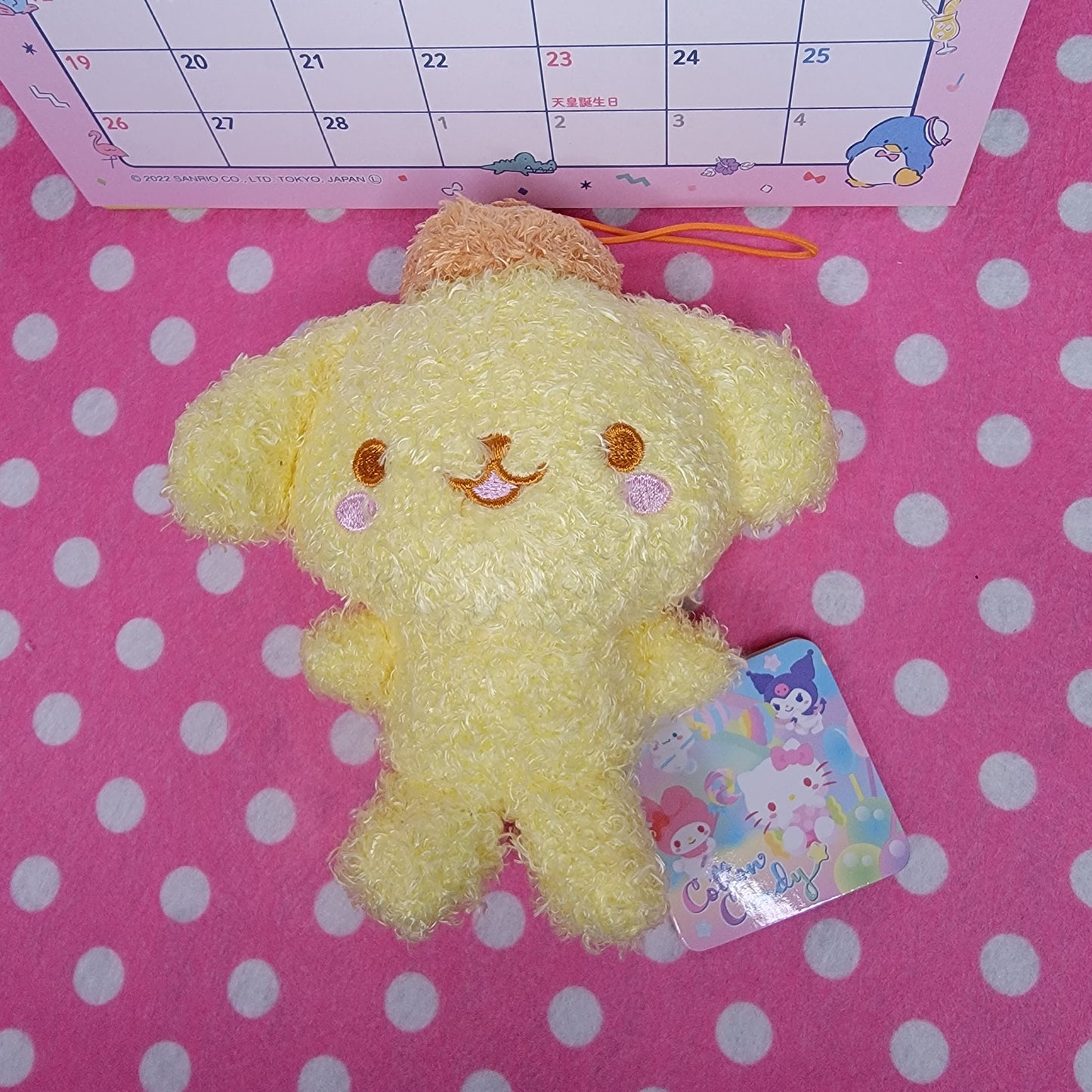 Pompompurin Yurukawa Cotton Candy Mascot Plush