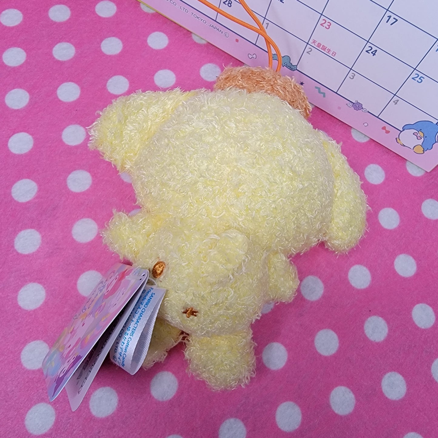 Pompompurin Yurukawa Cotton Candy Mascot Plush