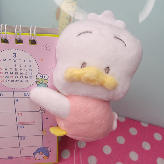 Pekkle Plush Clip On Pal