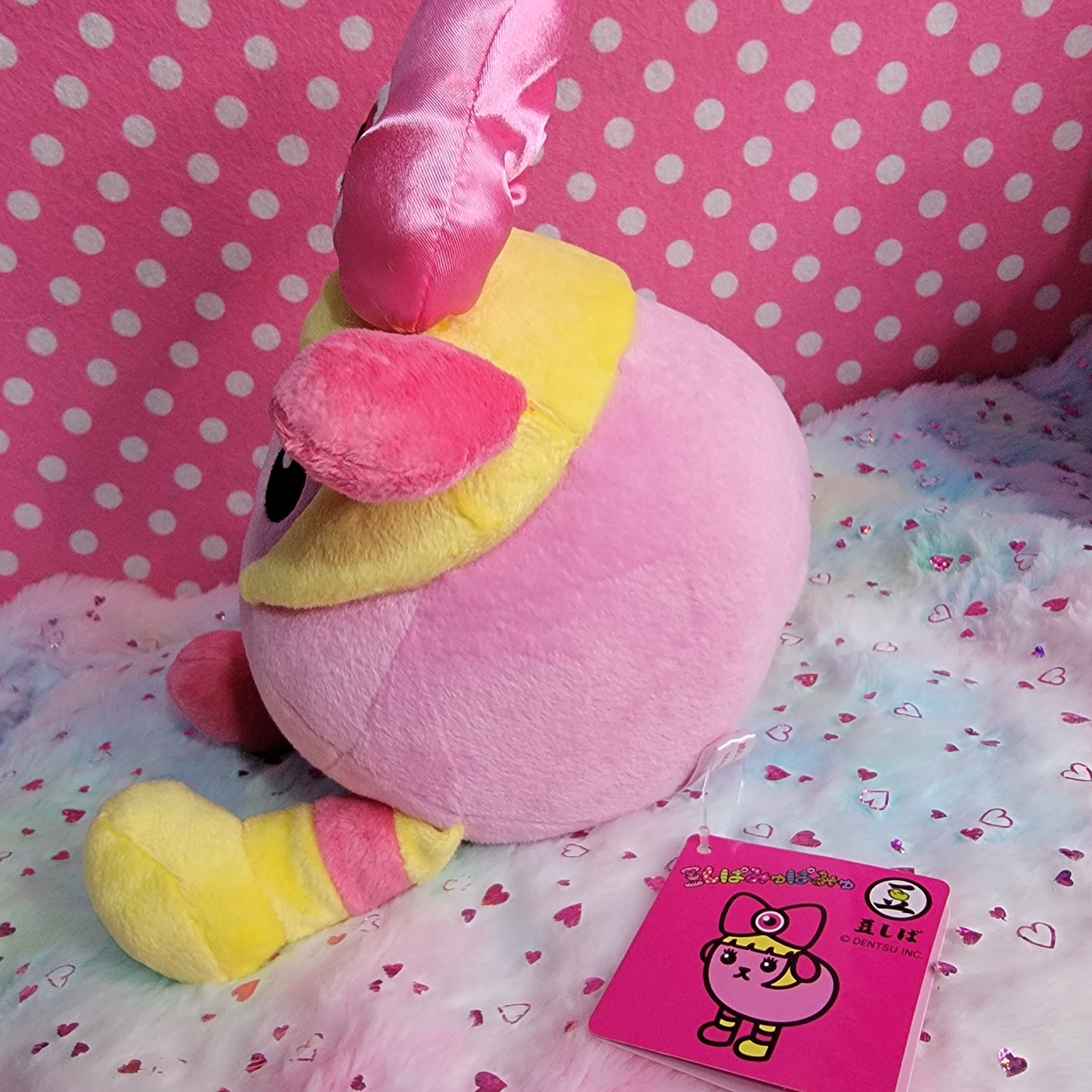 Mameshiba x Kyary Pamyu Pamyu Plush