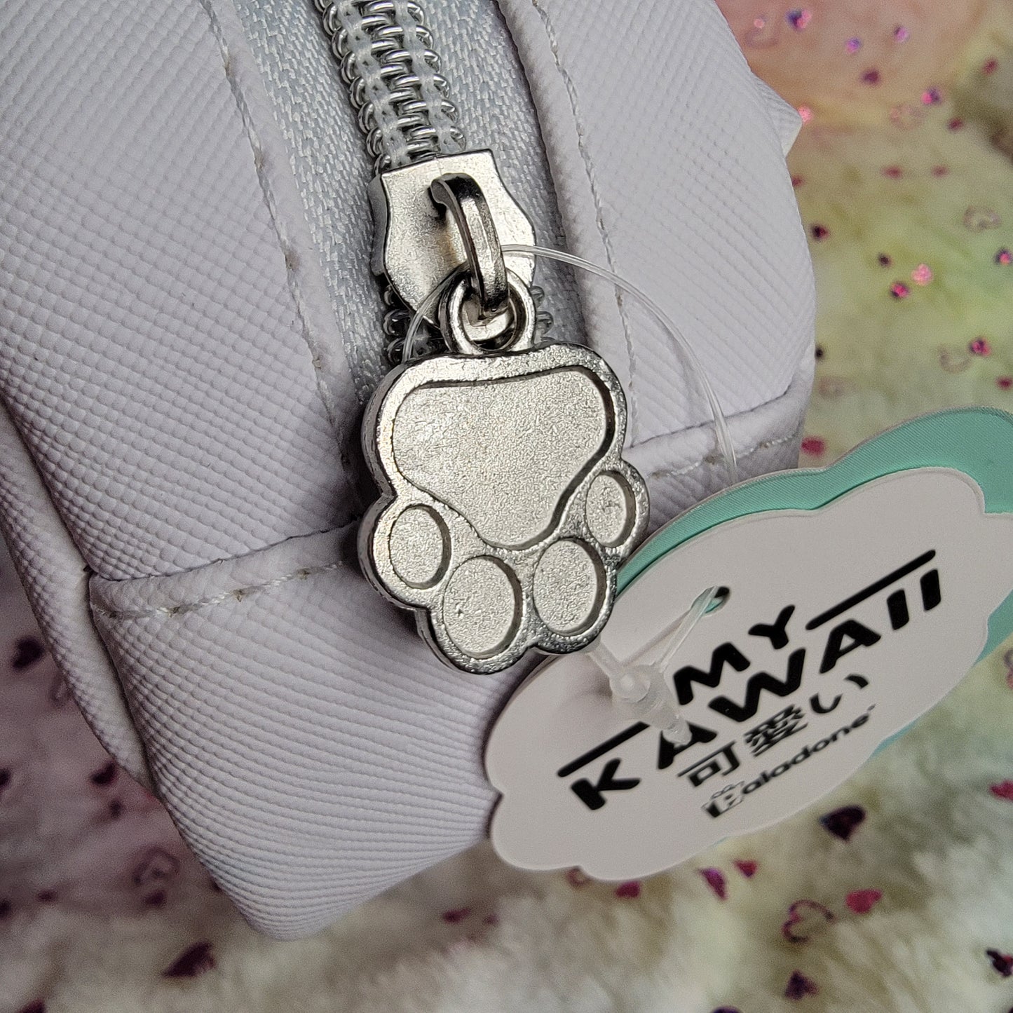 Meow Do I Look Cat Makeup Bag