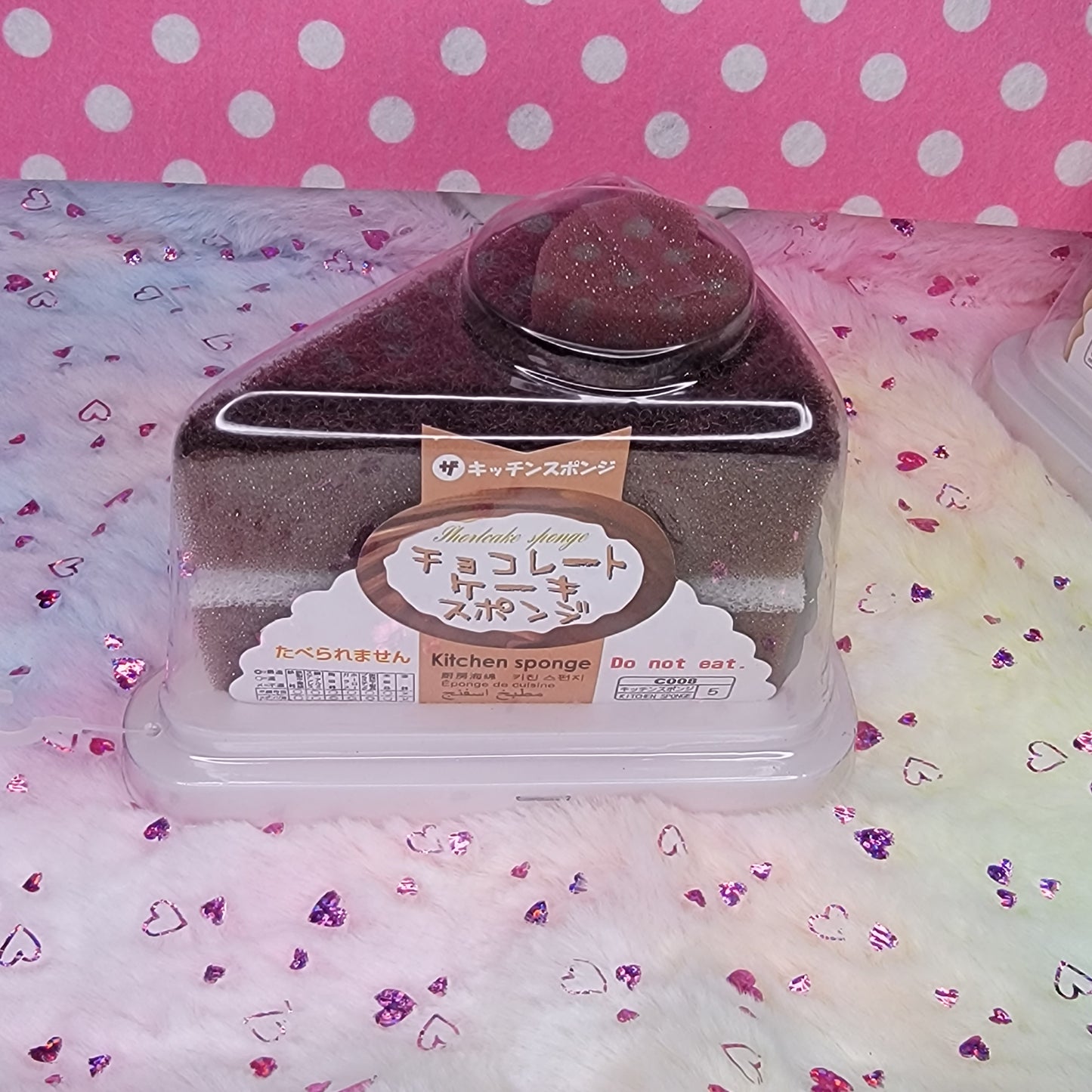 Sponge Cake Kitchen Sponges, Novelty Gift