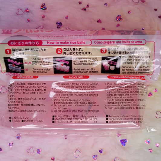 Mini Onigiri Maker Mold