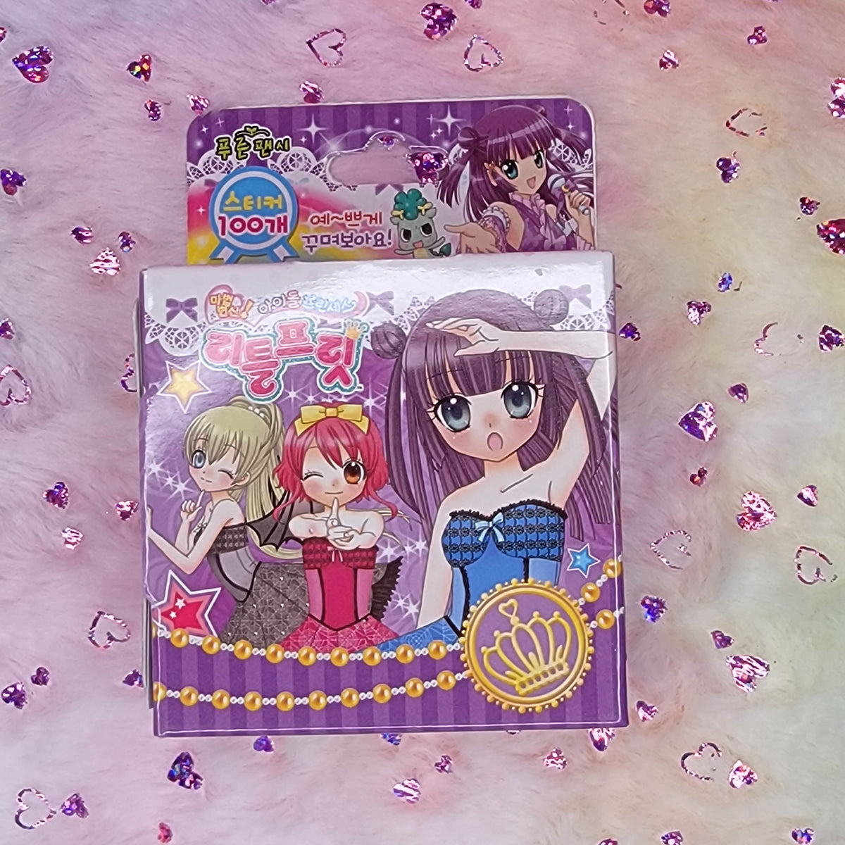Lilpri Sticker Roll