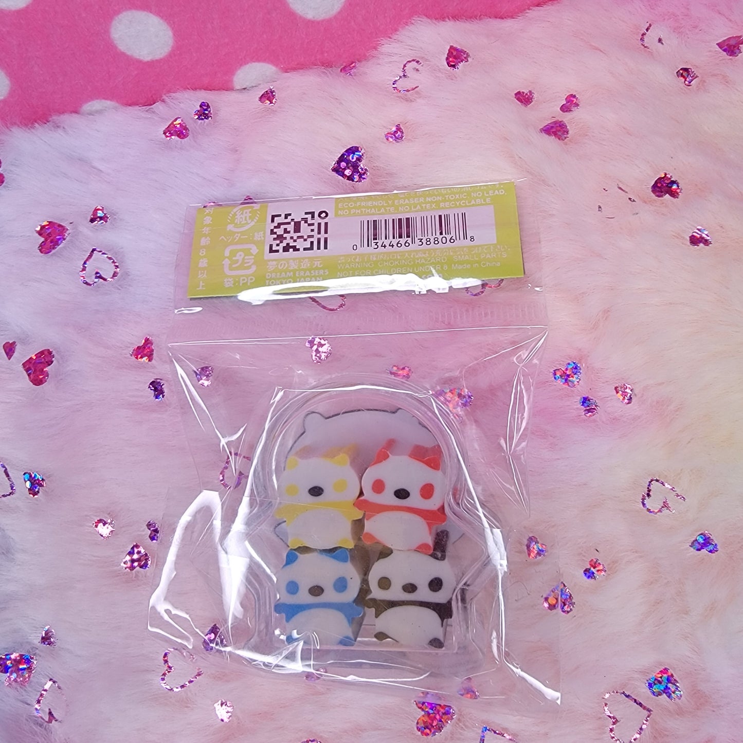 Panda Mini Erasers in Box